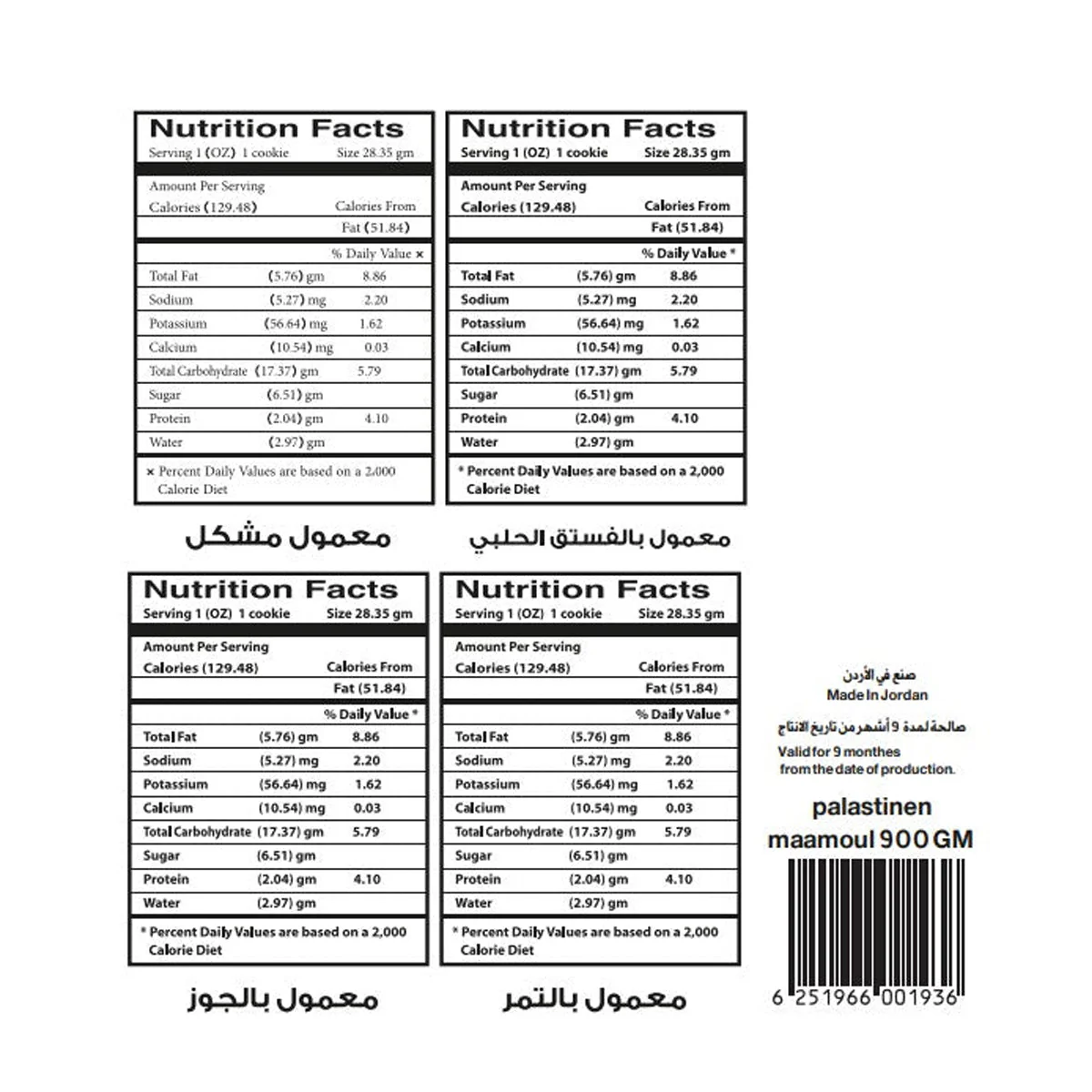 Product image 4