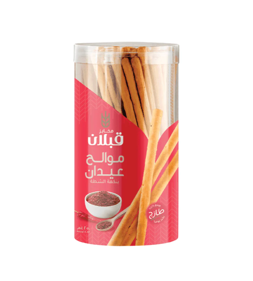 Wholesale