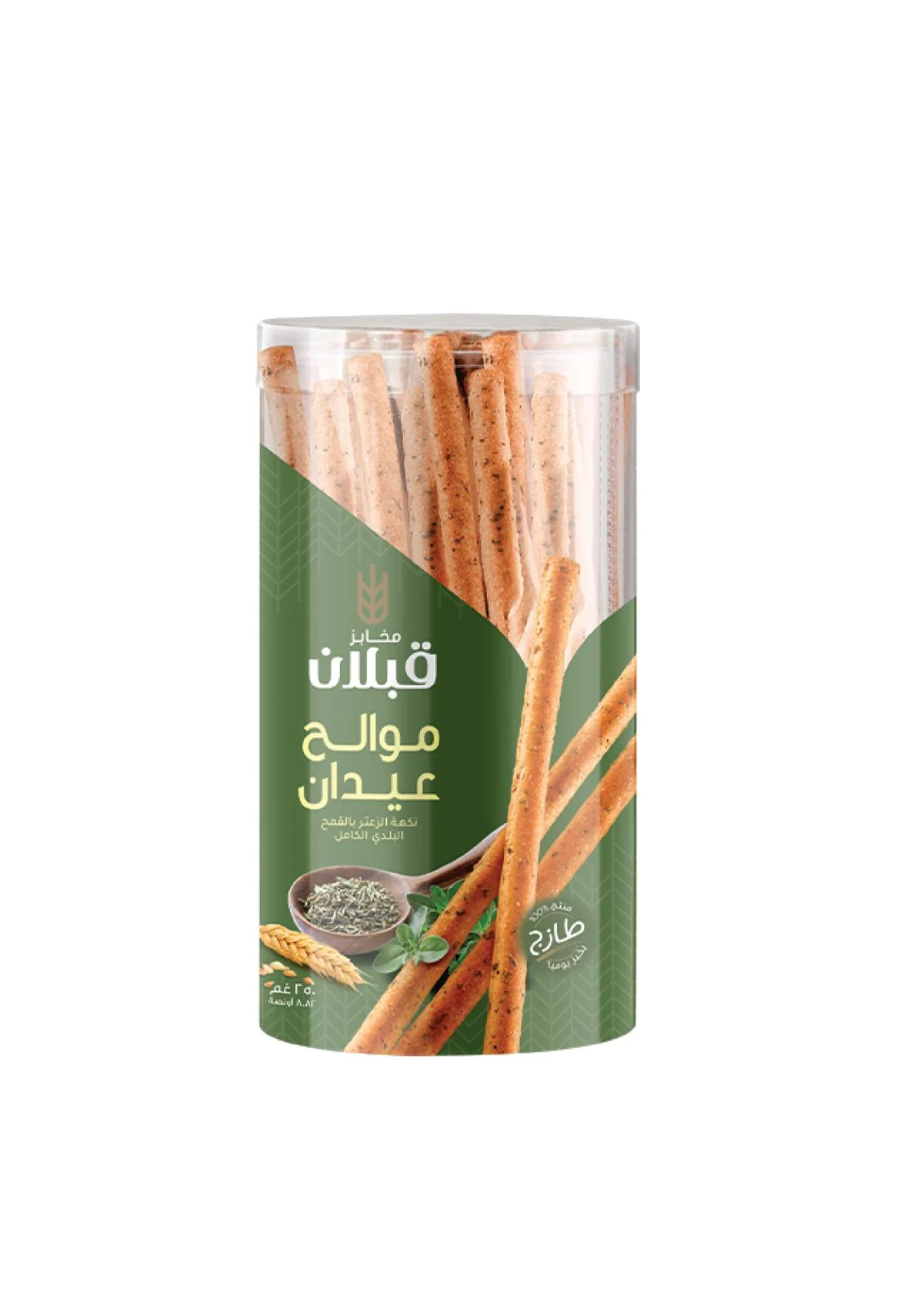 Biscuits, Chocolates Wholesale